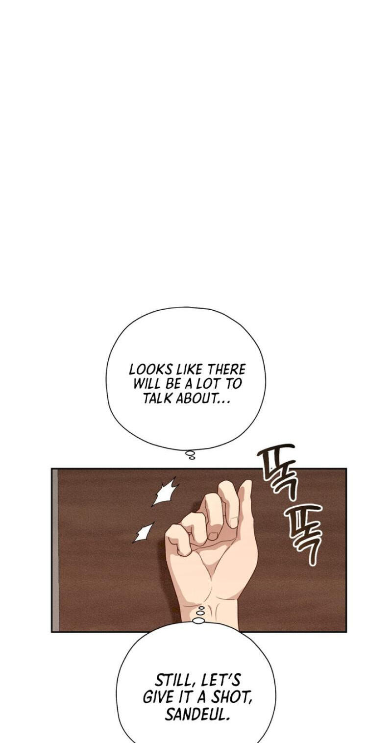 Heavy Rain Watch Chapter 1 page 82 - 