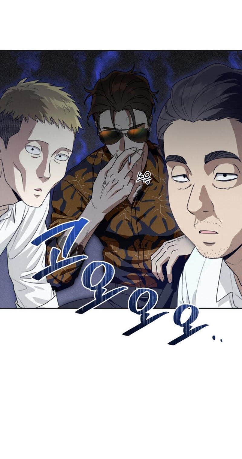 Heavy Rain Watch Chapter 1 page 86 - 