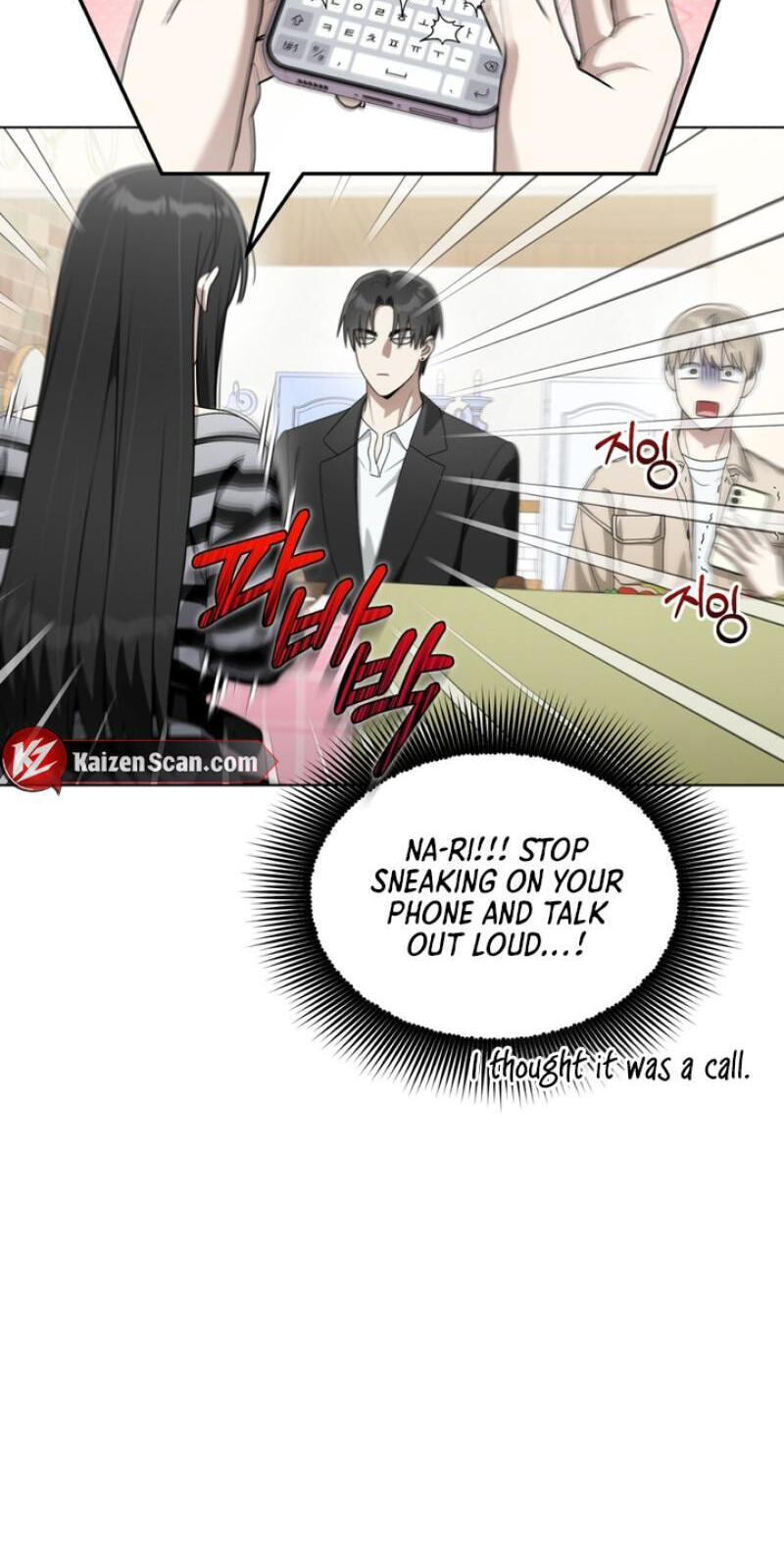 Heavy Rain Watch Chapter 10 page 19 - 