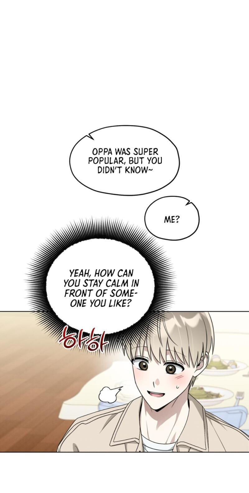 Heavy Rain Watch Chapter 10 page 22 - 