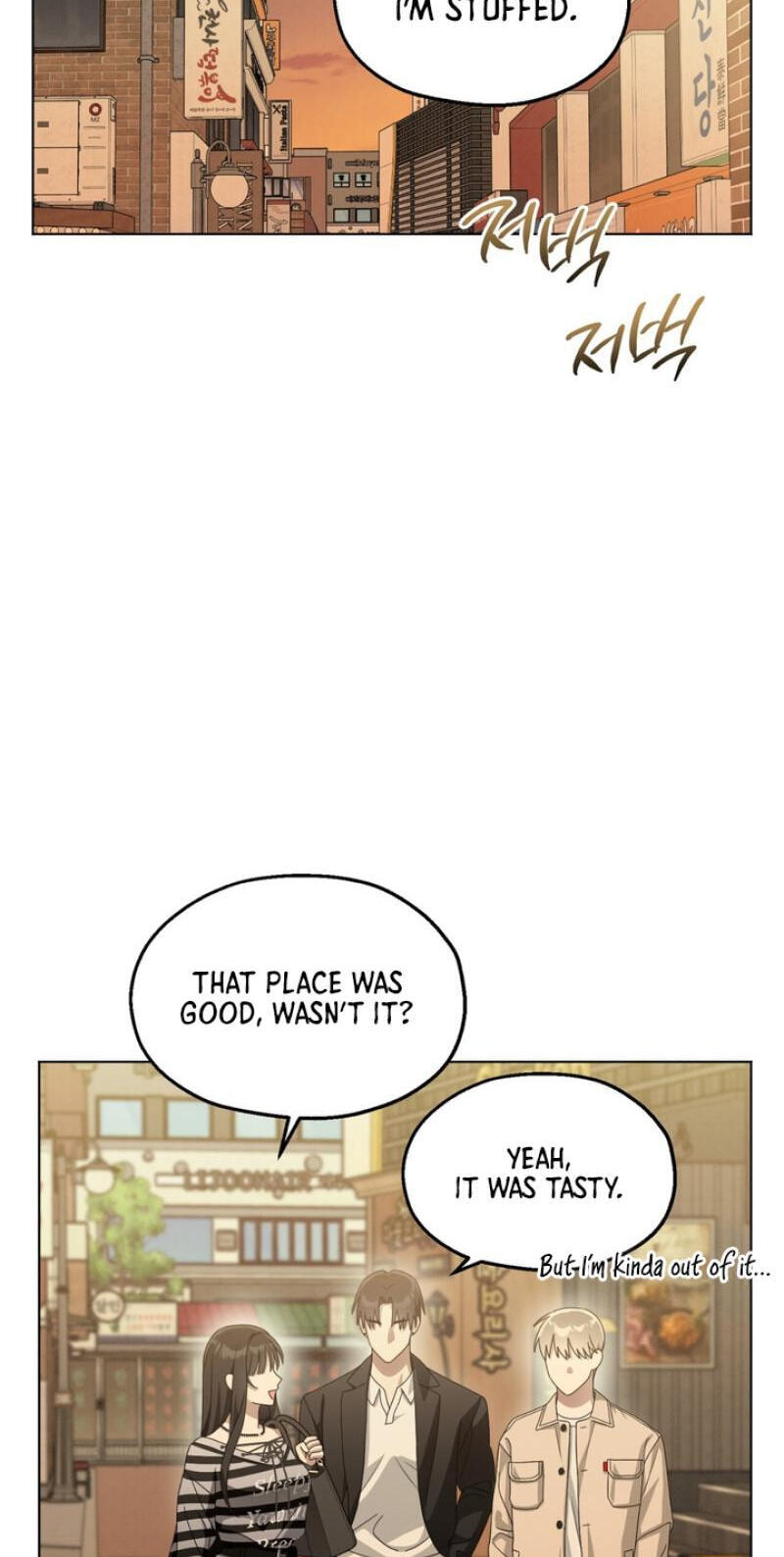 Heavy Rain Watch Chapter 10 page 55 - 