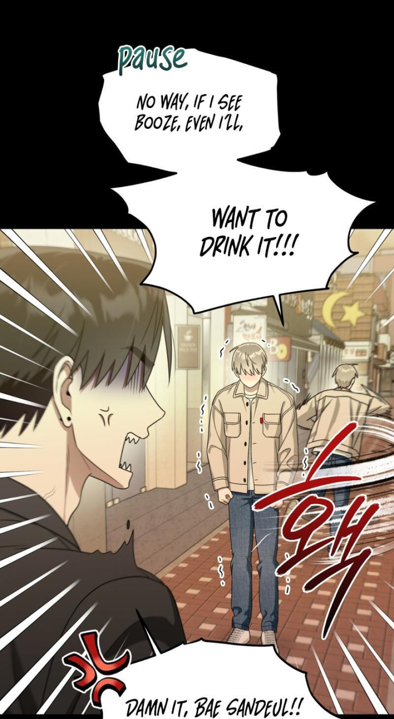Heavy Rain Watch Chapter 11 page 13 - 
