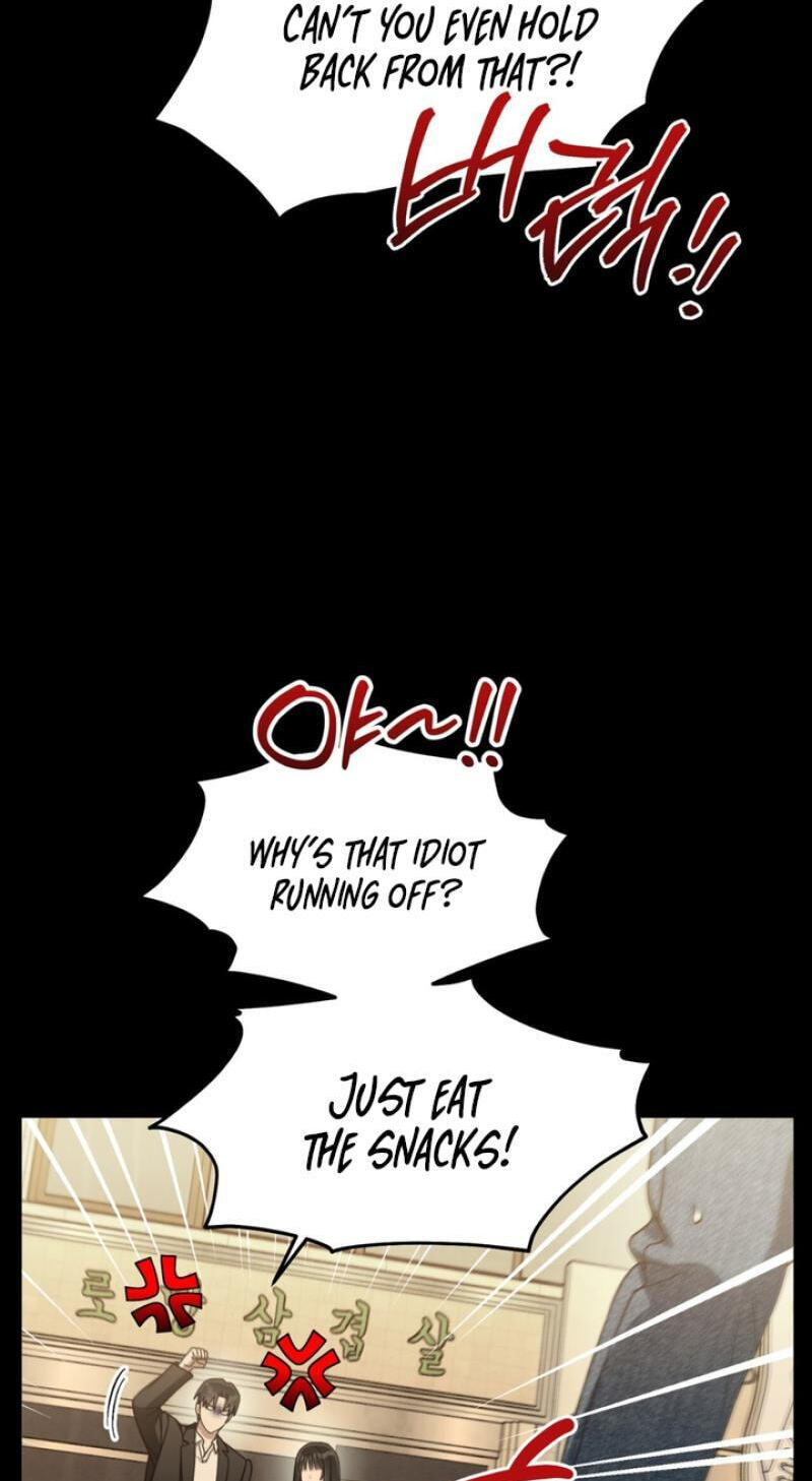 Heavy Rain Watch Chapter 11 page 14 - 
