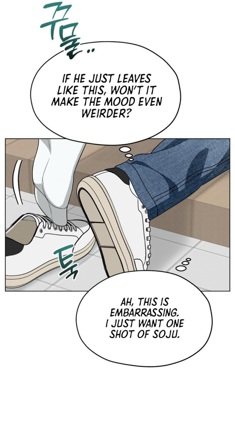 Heavy Rain Watch Chapter 11 page 24 - 