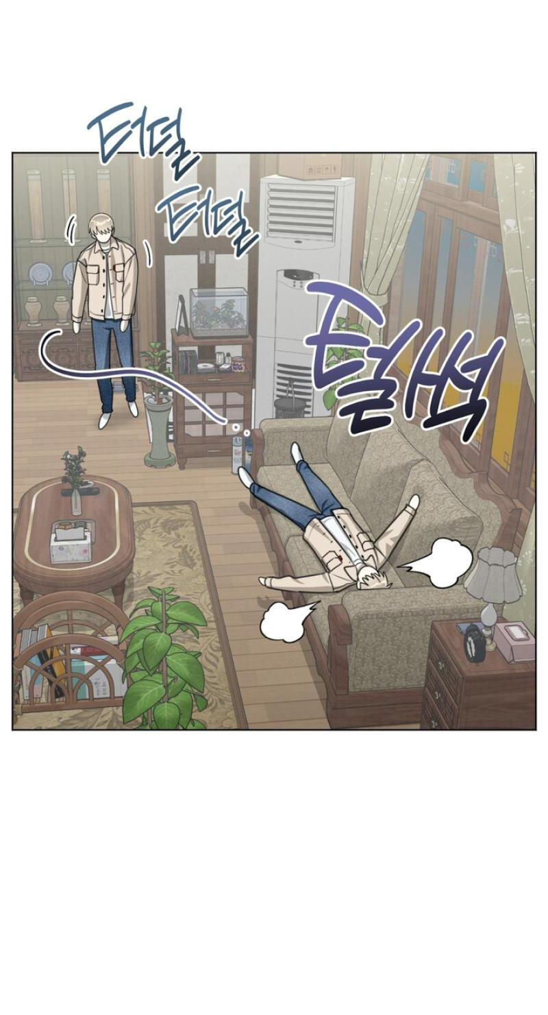 Heavy Rain Watch Chapter 11 page 25 - 