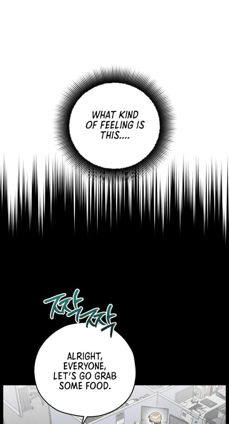 Heavy Rain Watch Chapter 11 page 29 - 