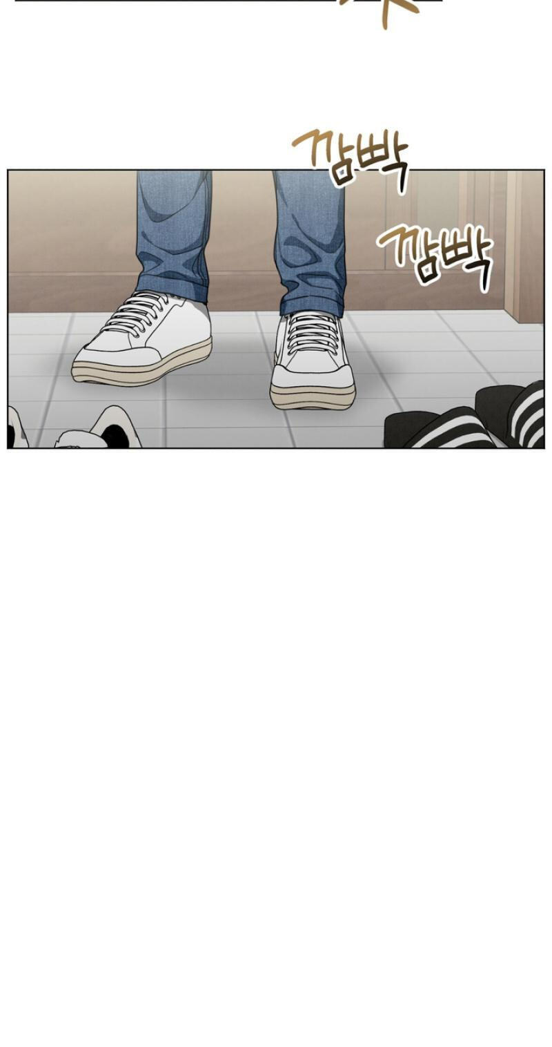 Heavy Rain Watch Chapter 11 page 6 - 