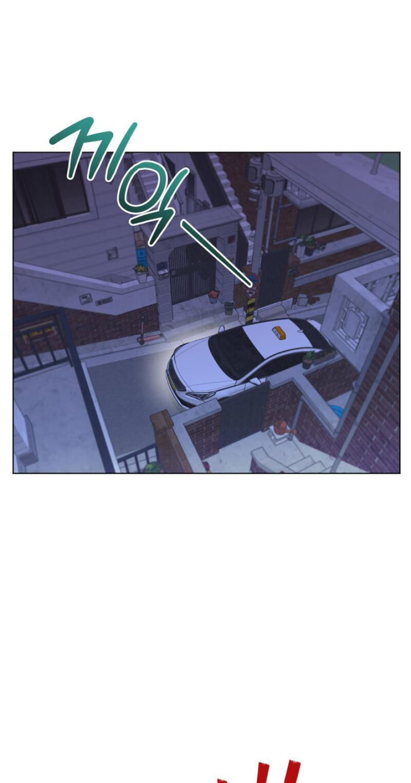 Heavy Rain Watch Chapter 11 page 56 - 