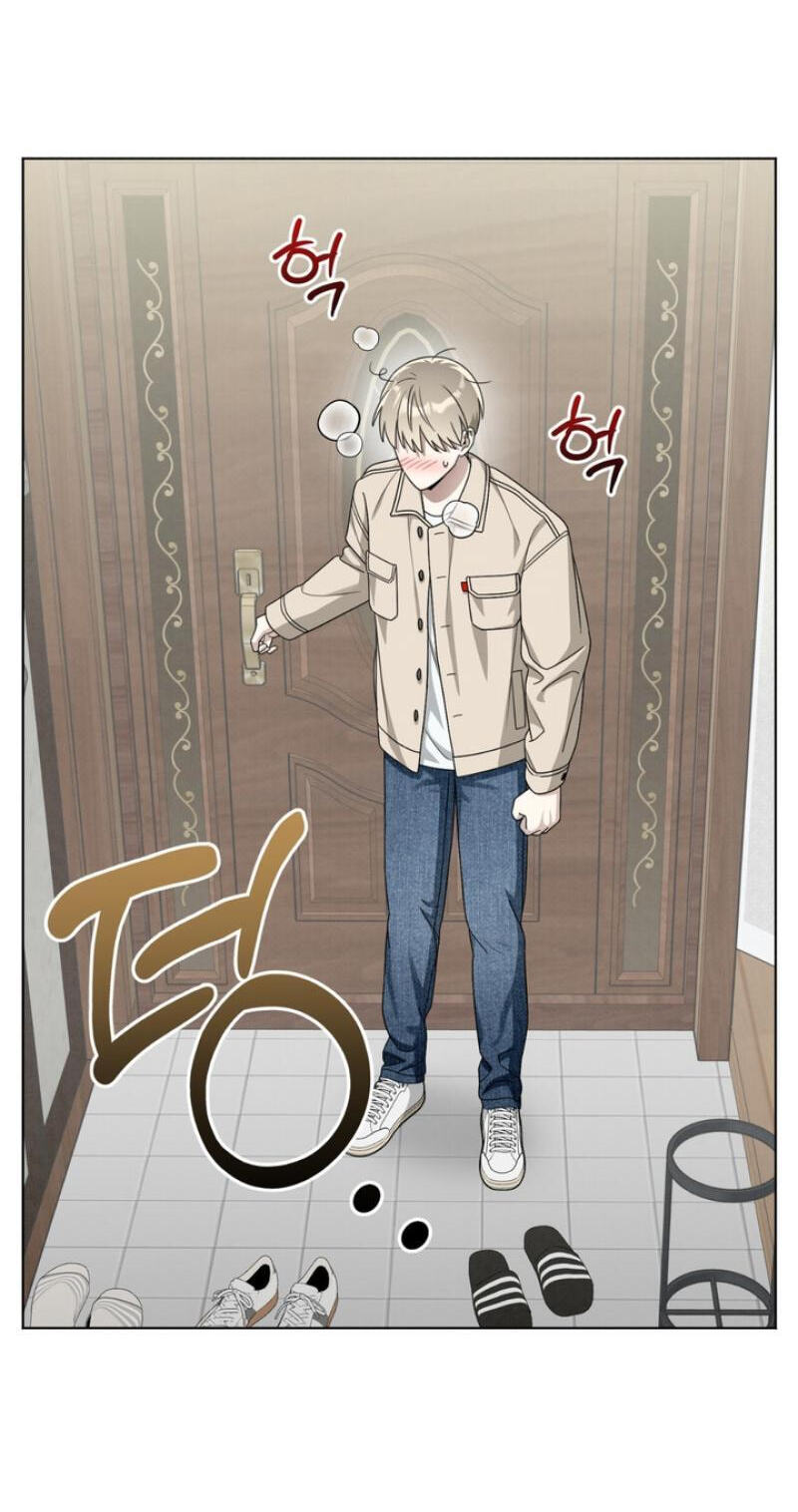 Heavy Rain Watch Chapter 11 page 7 - 