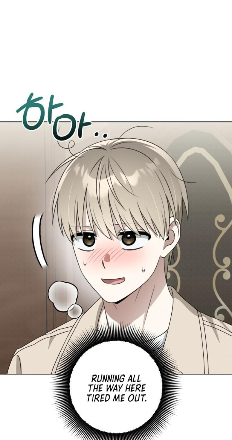 Heavy Rain Watch Chapter 11 page 8 - 