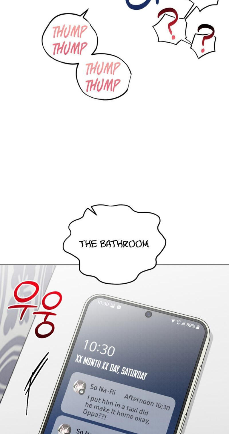 Heavy Rain Watch Chapter 11 page 75 - 