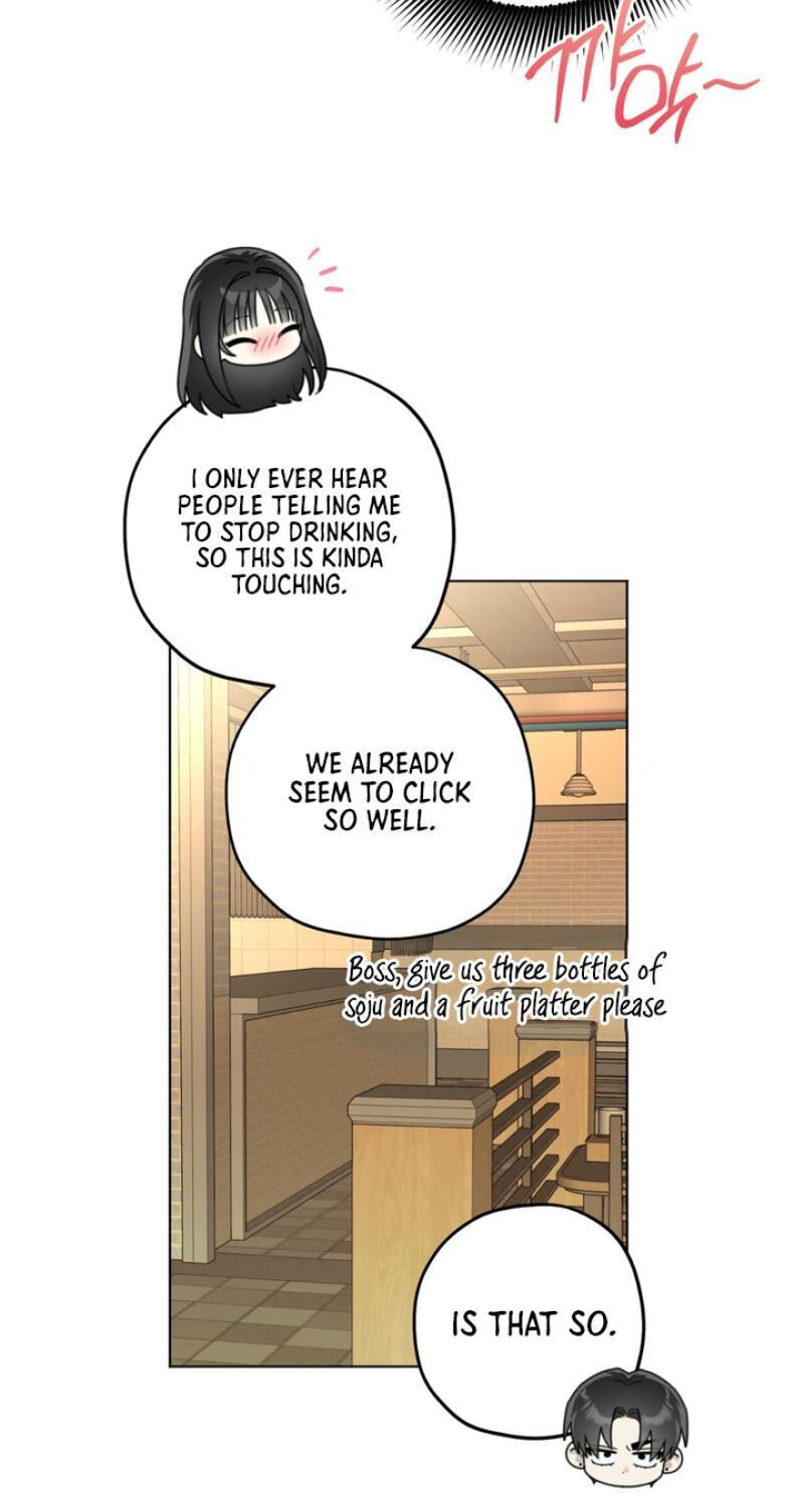 Heavy Rain Watch Chapter 12 page 12 - 