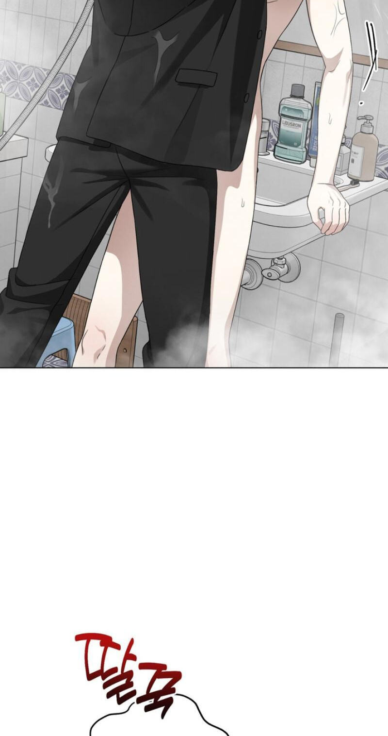 Heavy Rain Watch Chapter 12 page 3 - 
