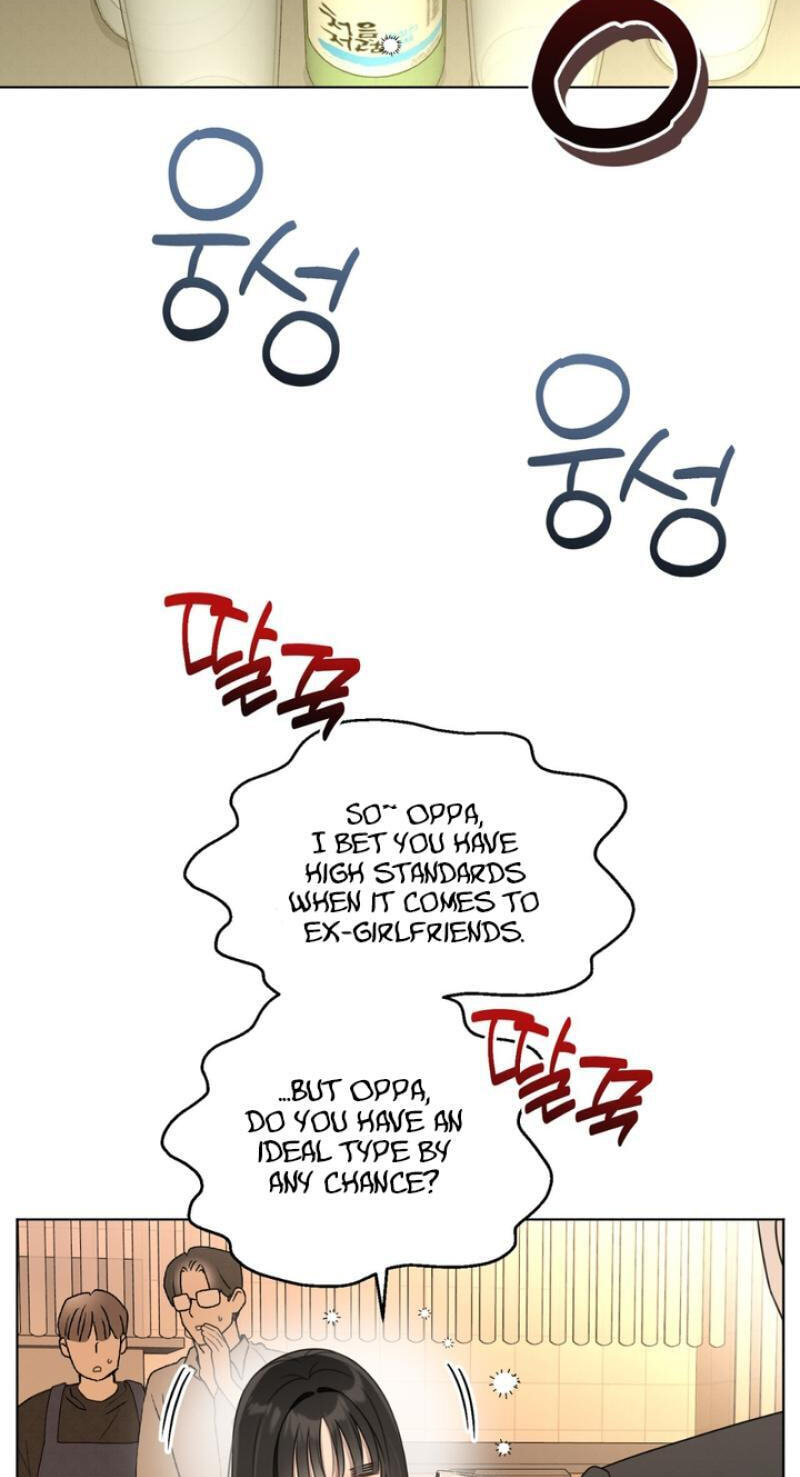 Heavy Rain Watch Chapter 12 page 21 - 