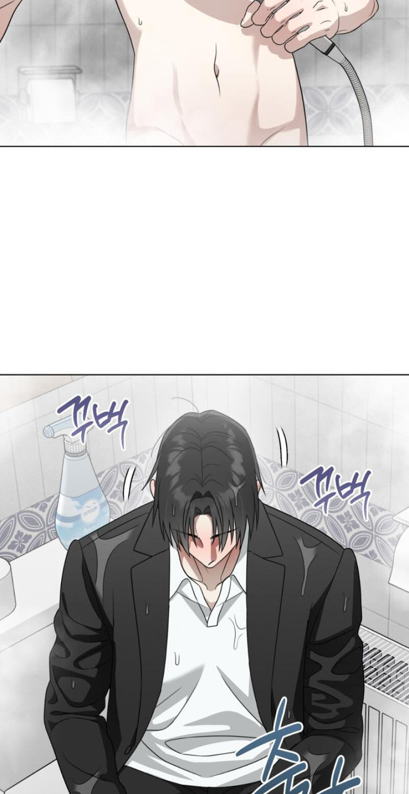 Heavy Rain Watch Chapter 12 page 35 - 