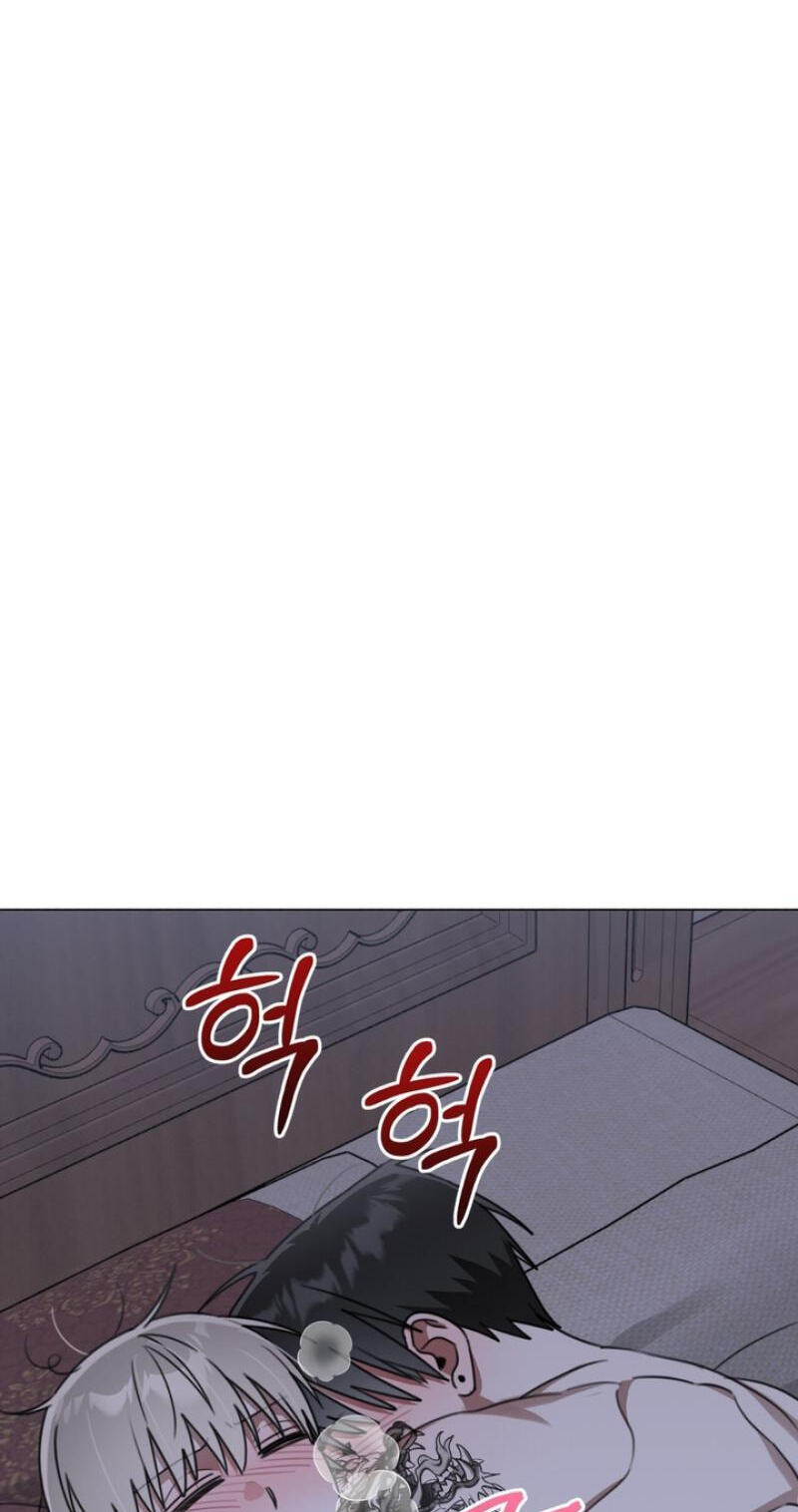 Heavy Rain Watch Chapter 12 page 60 - 