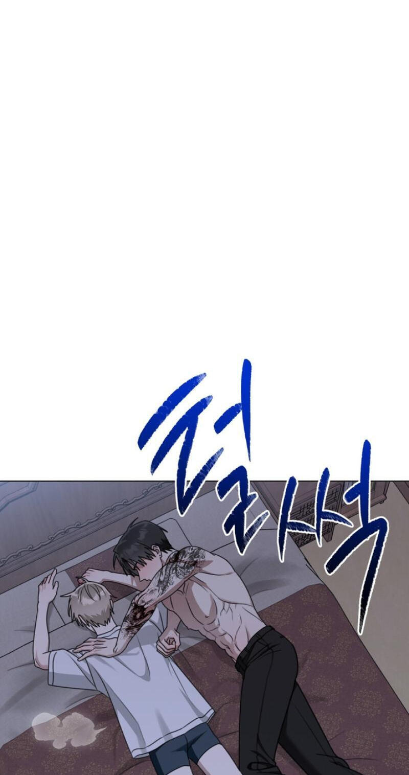 Heavy Rain Watch Chapter 12 page 67 - 