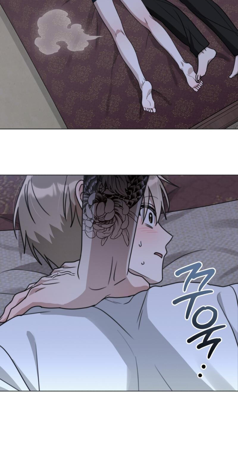 Heavy Rain Watch Chapter 12 page 68 - 