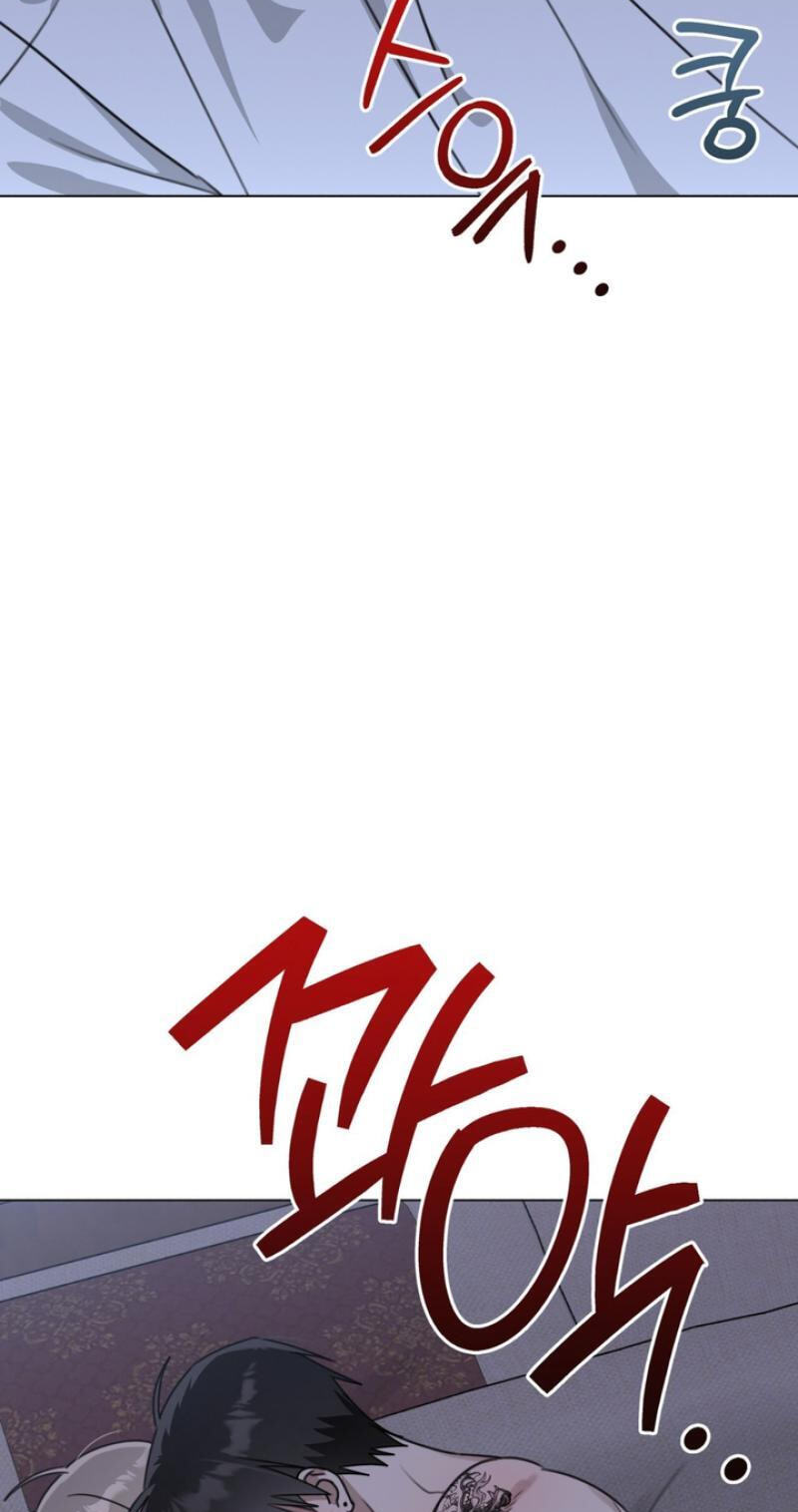 Heavy Rain Watch Chapter 12 page 72 - 