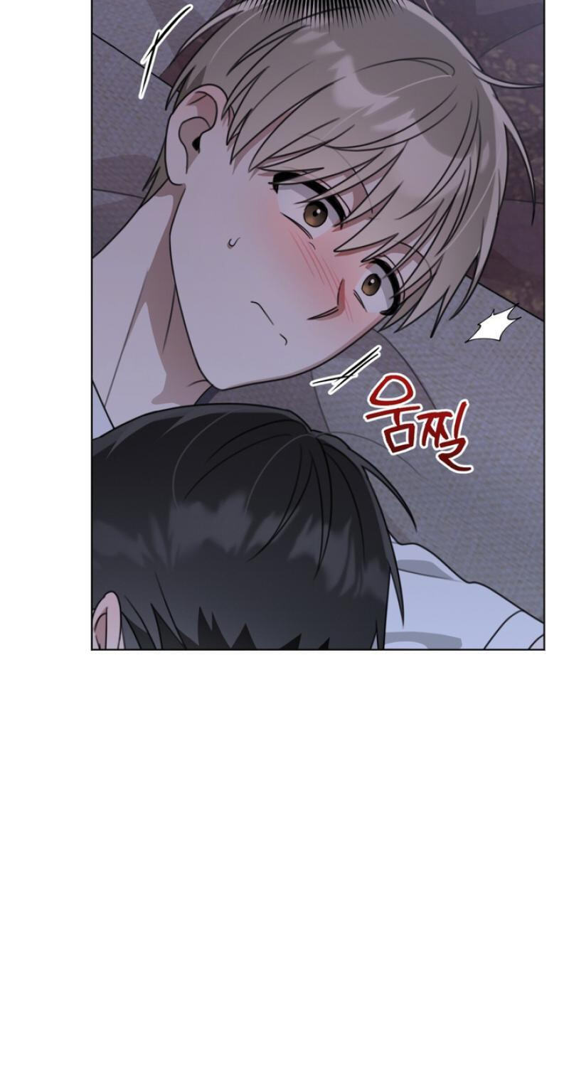 Heavy Rain Watch Chapter 13 page 22 - 