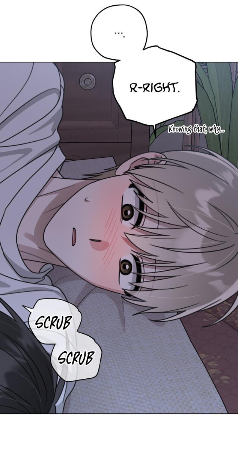 Heavy Rain Watch Chapter 13 page 29 - 