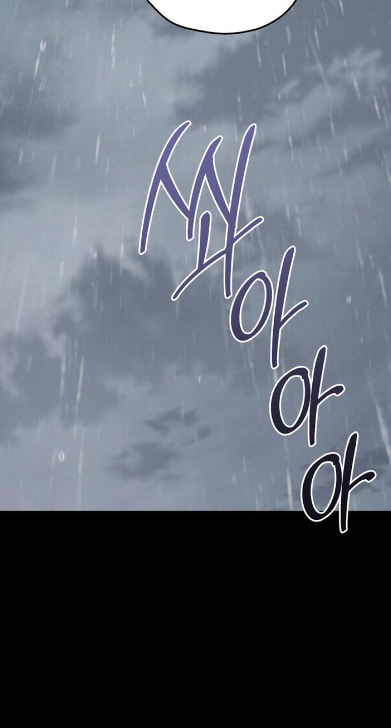 Heavy Rain Watch Chapter 13 page 37 - 