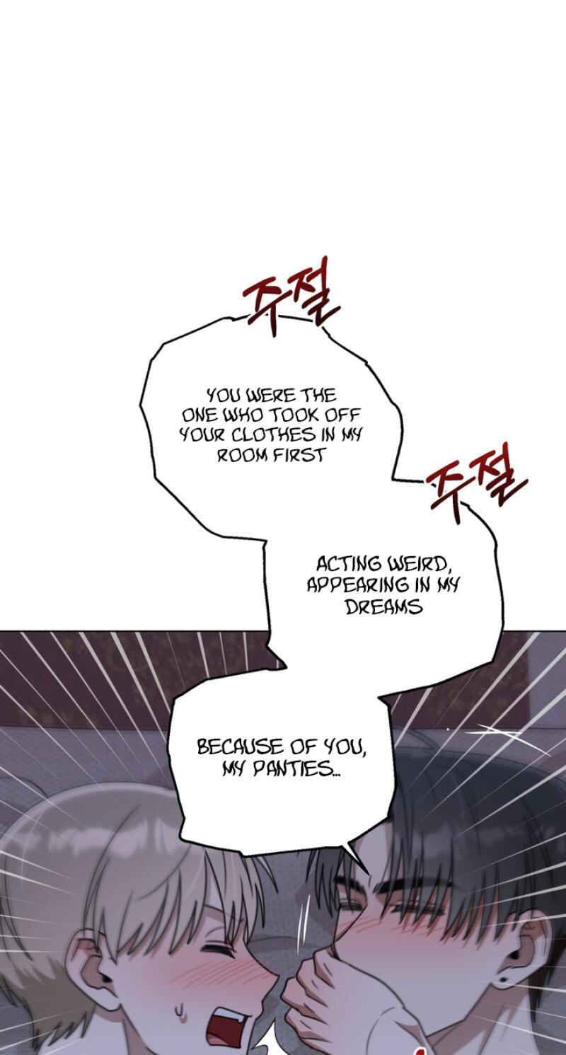 Heavy Rain Watch Chapter 13 page 53 - 