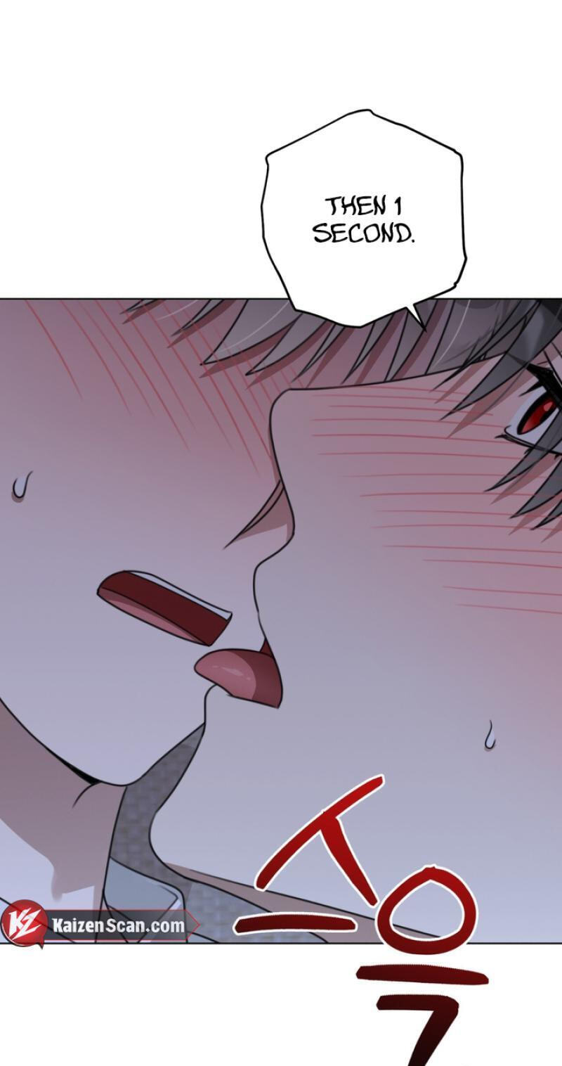 Heavy Rain Watch Chapter 13 page 74 - 