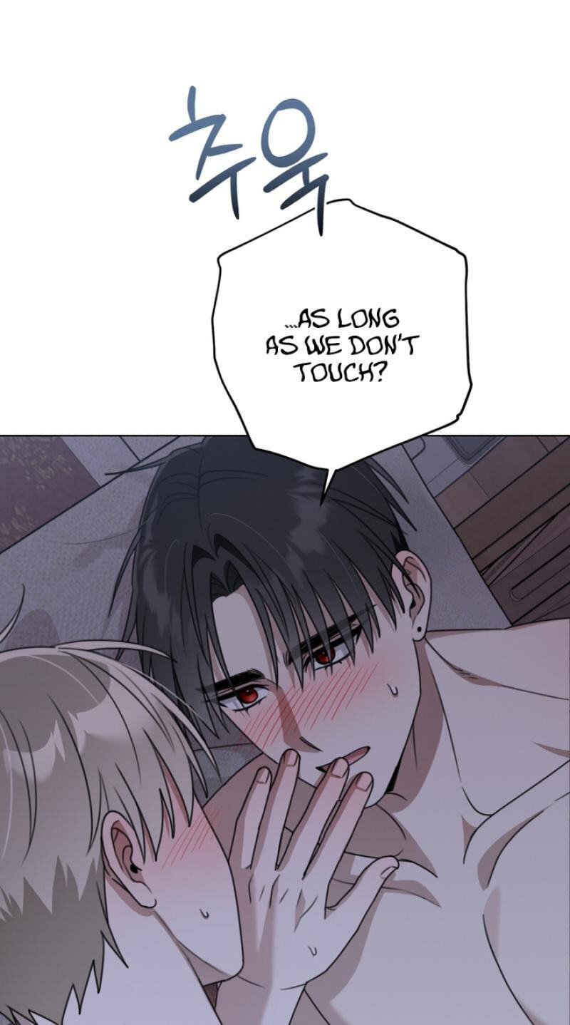 Heavy Rain Watch Chapter 13 page 77 - 