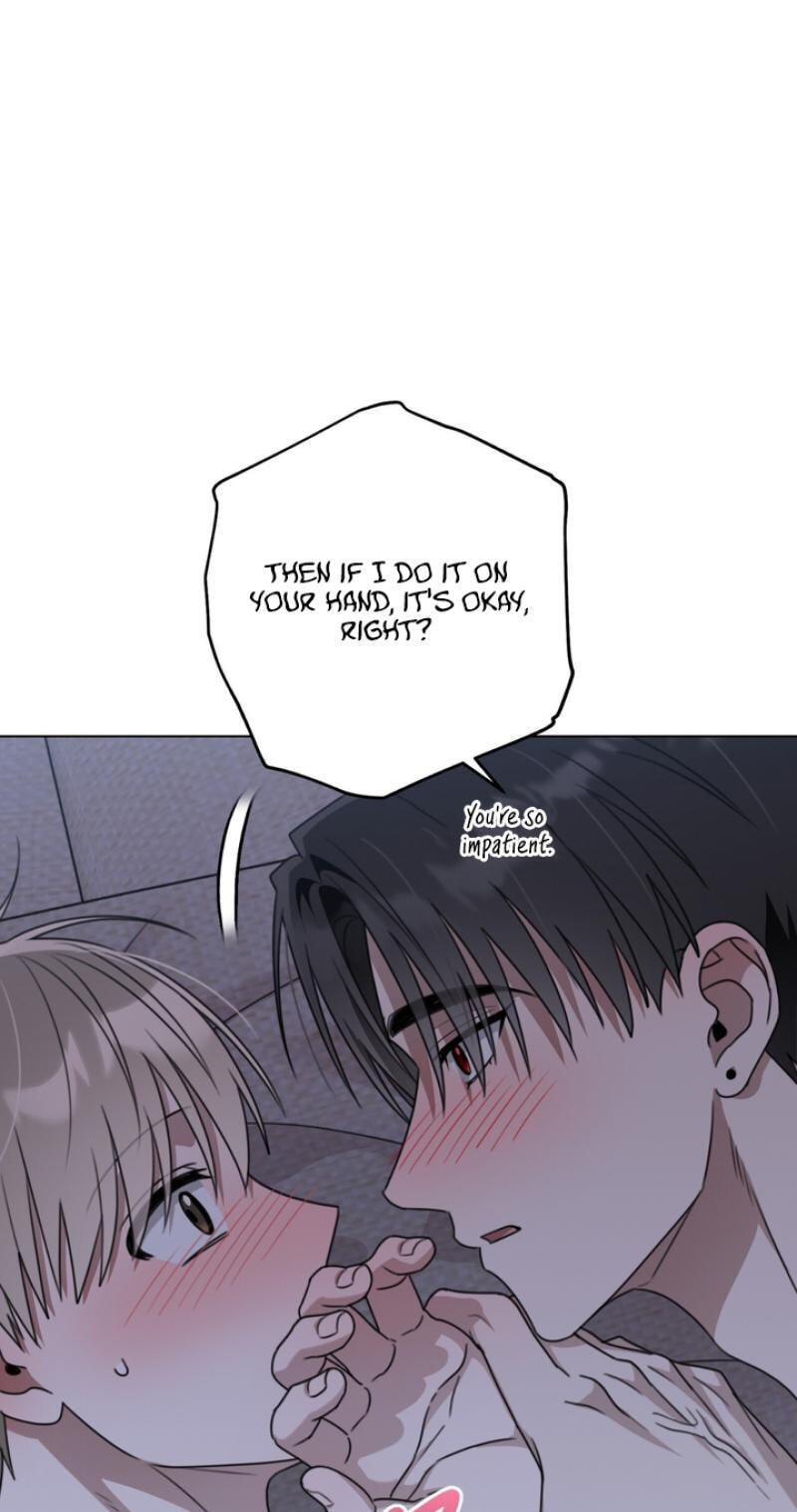 Heavy Rain Watch Chapter 14 page 2 - 