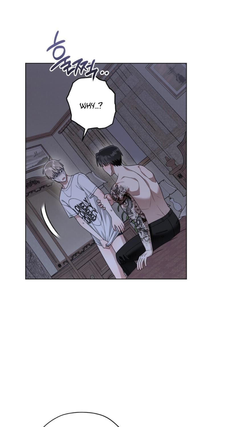 Heavy Rain Watch Chapter 14 page 29 - 
