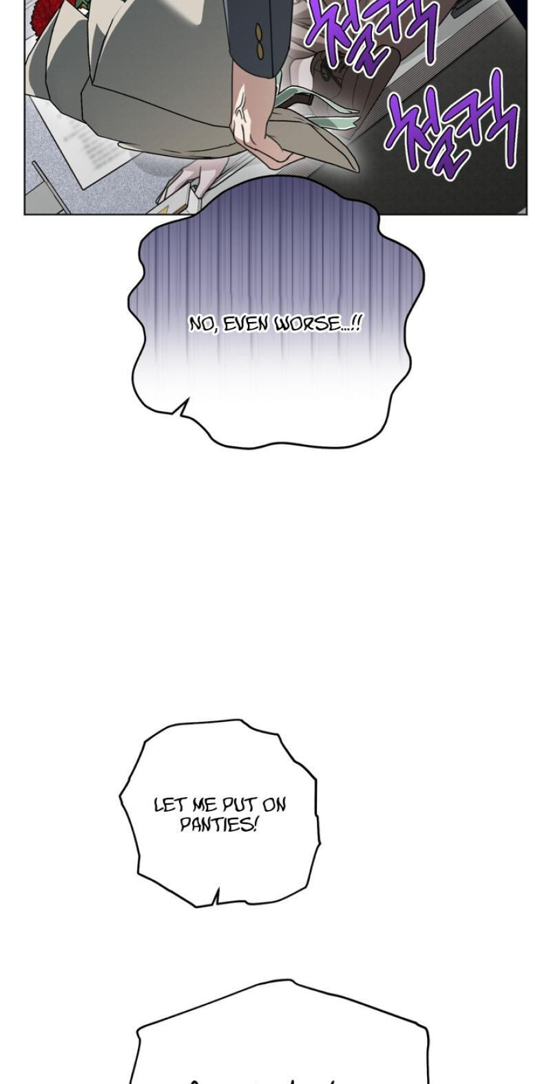 Heavy Rain Watch Chapter 14 page 57 - 