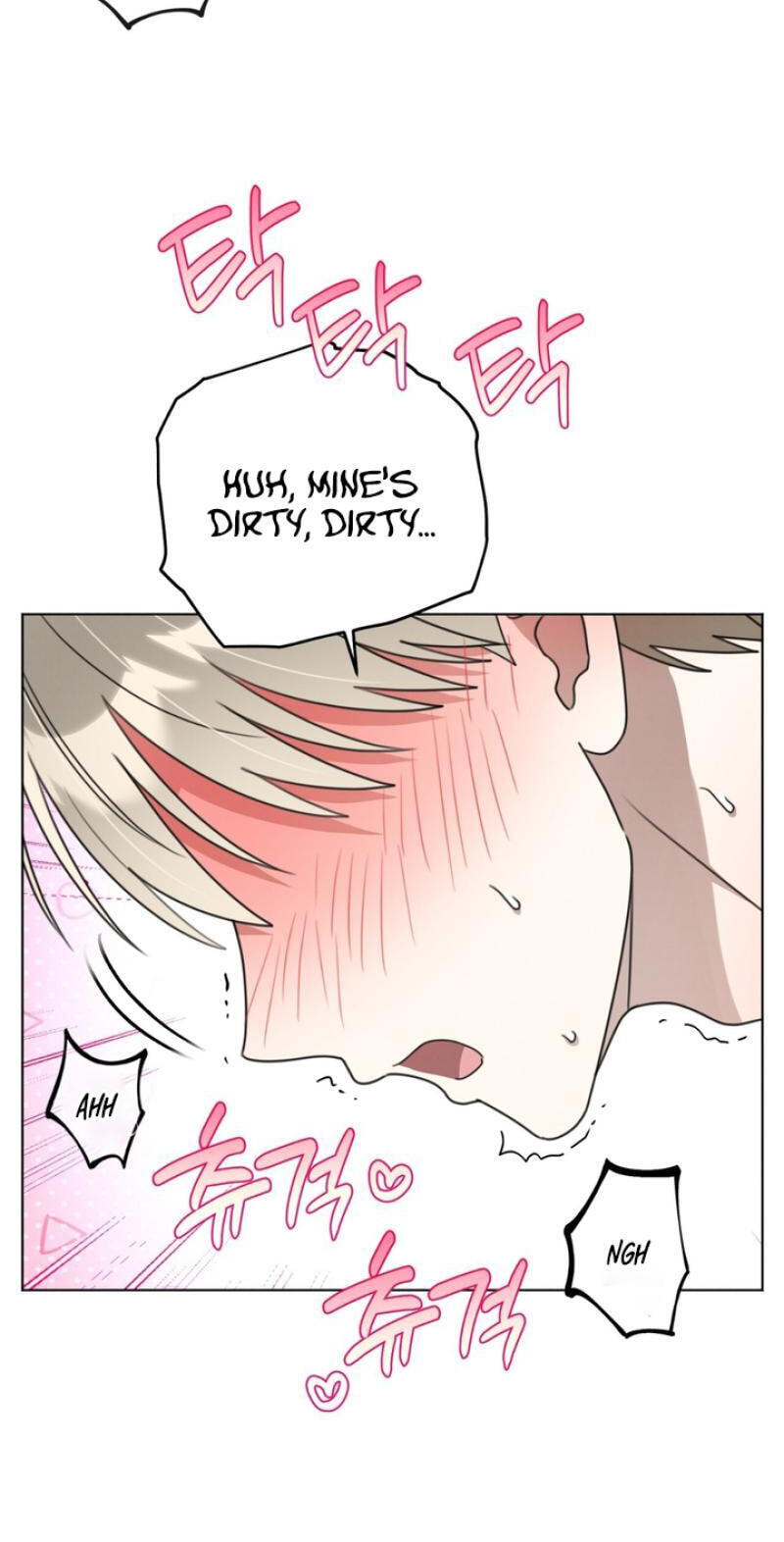 Heavy Rain Watch Chapter 14 page 61 - 