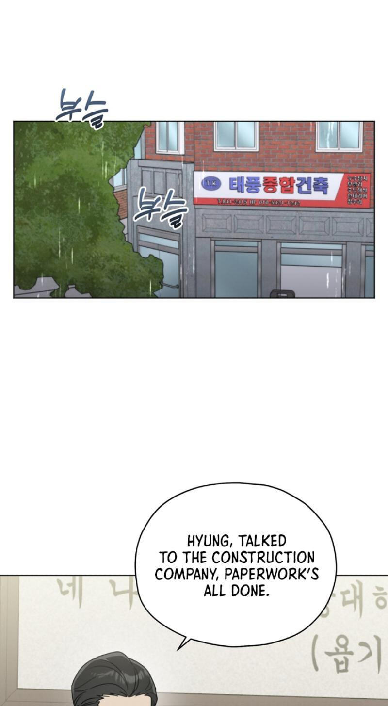 Heavy Rain Watch Chapter 16 page 2 - 