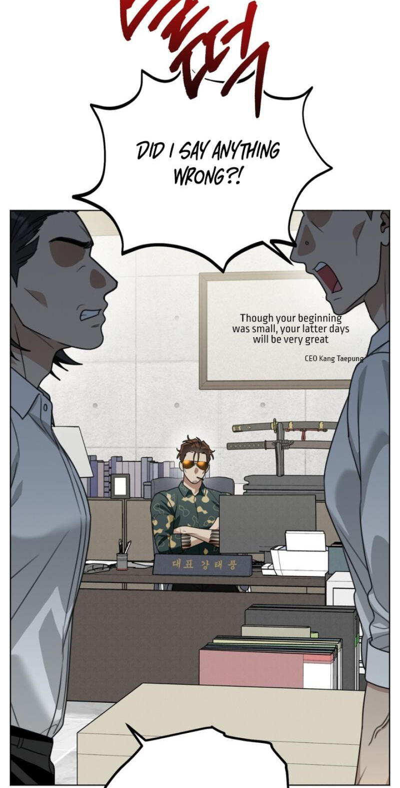Heavy Rain Watch Chapter 16 page 30 - 