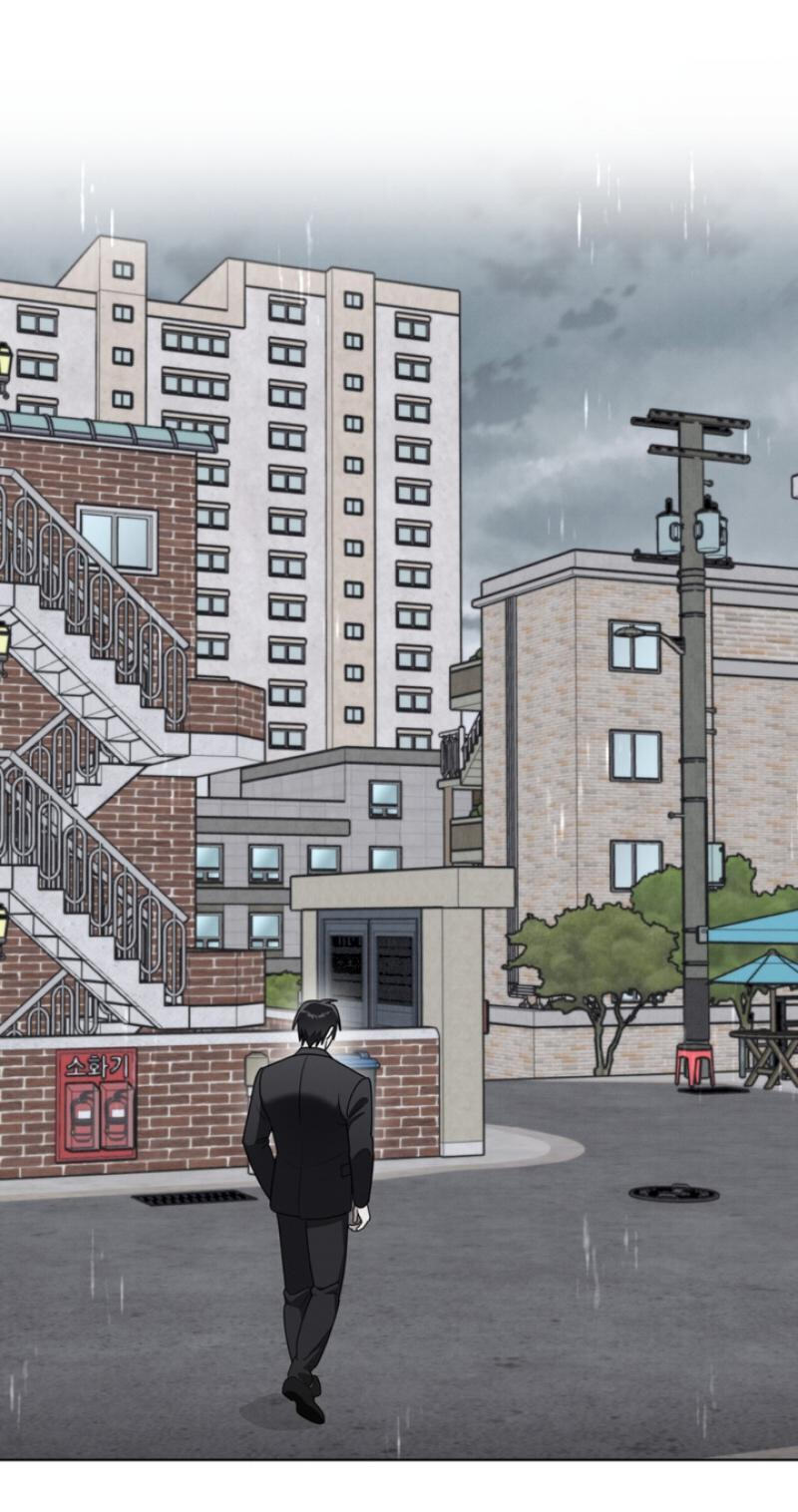 Heavy Rain Watch Chapter 16 page 70 - 
