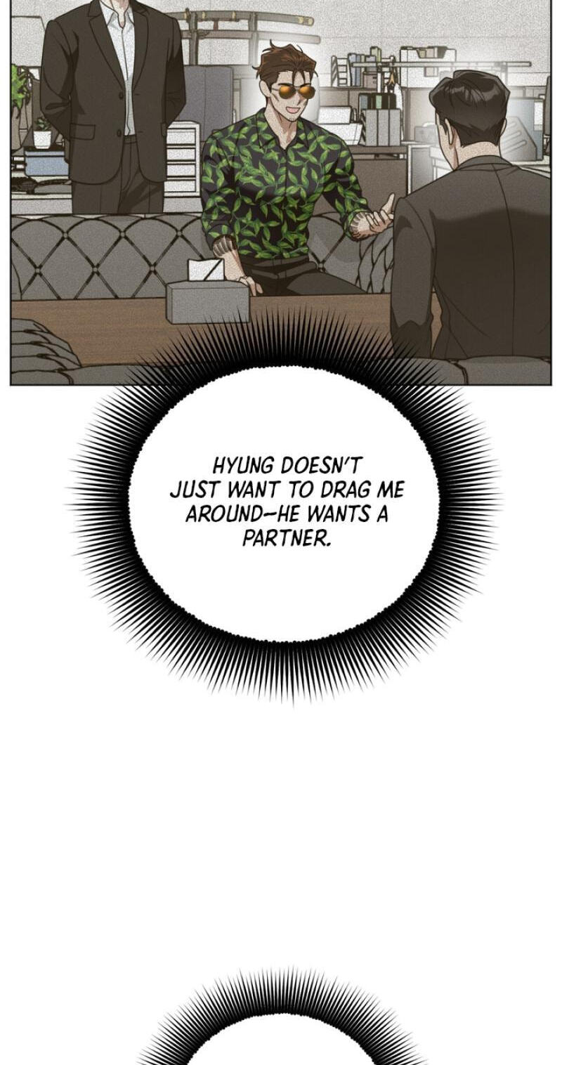 Heavy Rain Watch Chapter 16 page 73 - 