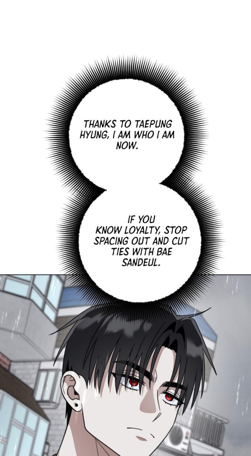 Heavy Rain Watch Chapter 16 page 77 - 