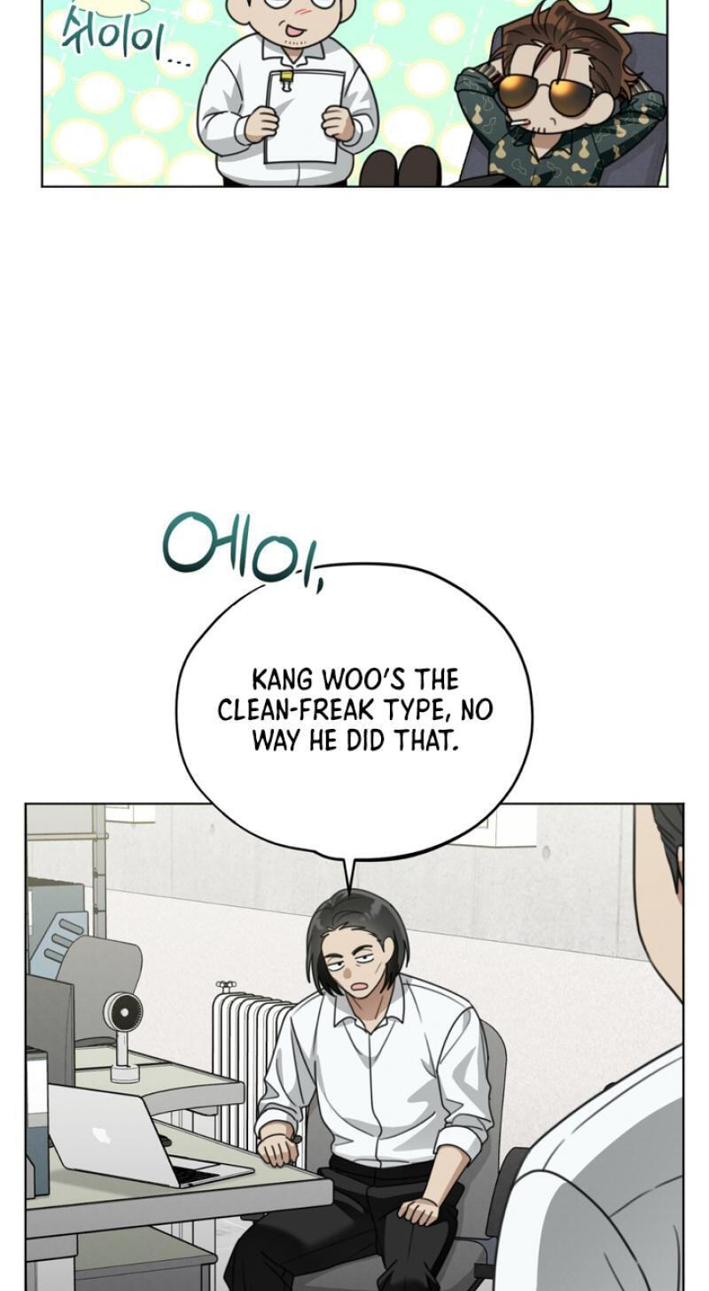 Heavy Rain Watch Chapter 16 page 9 - 