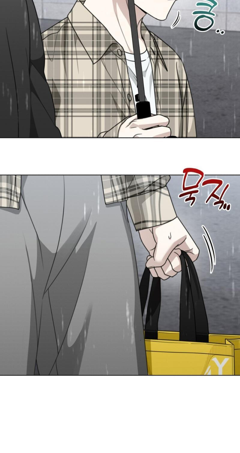 Heavy Rain Watch Chapter 17 page 22 - 