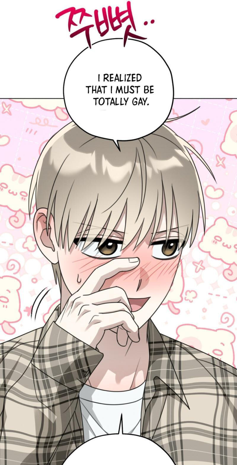 Heavy Rain Watch Chapter 17 page 33 - 