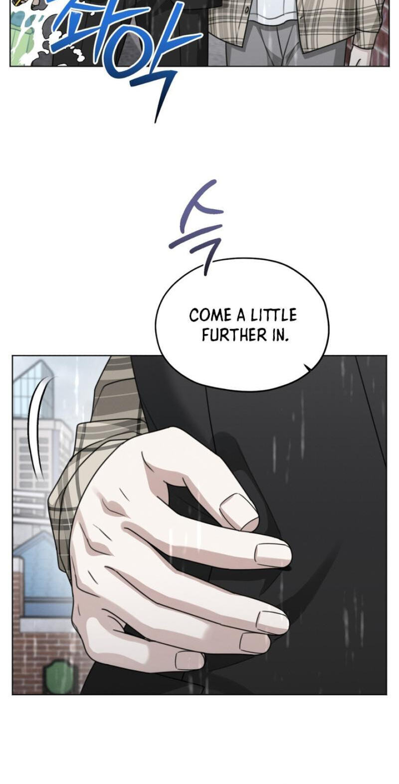 Heavy Rain Watch Chapter 17 page 42 - 