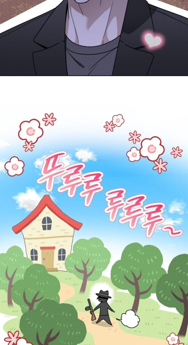 Heavy Rain Watch Chapter 17 page 47 - 