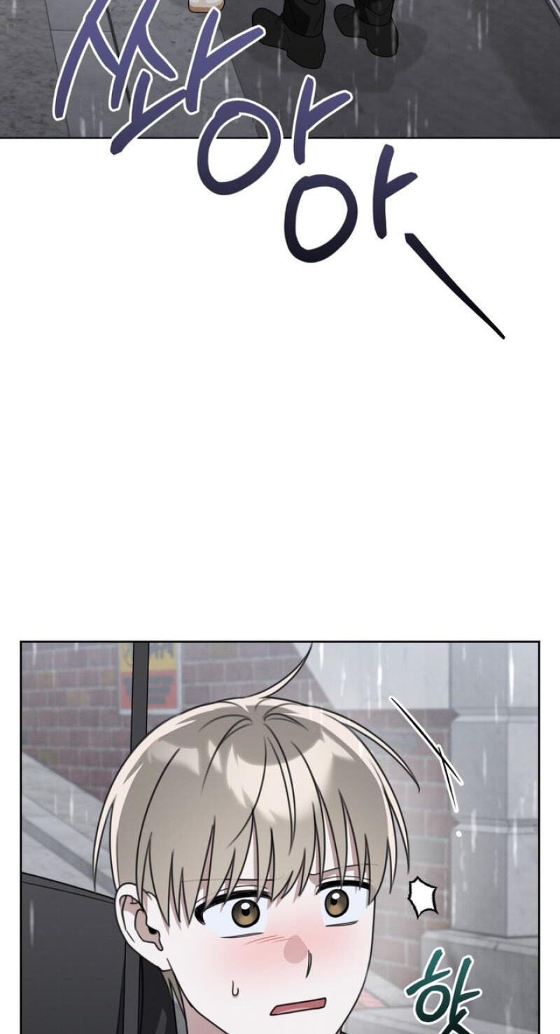 Heavy Rain Watch Chapter 18 page 17 - 
