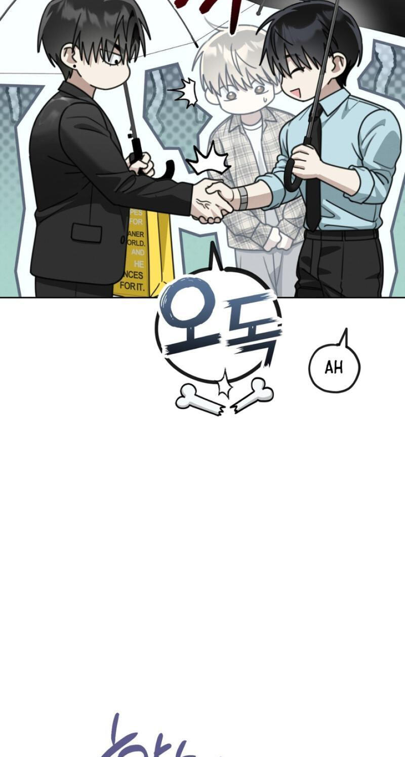 Heavy Rain Watch Chapter 18 page 31 - 