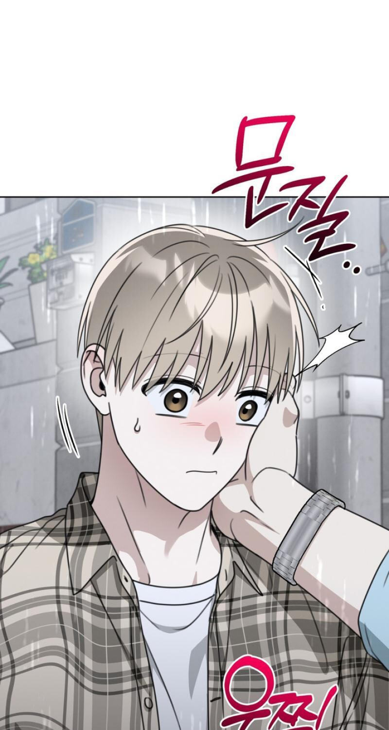 Heavy Rain Watch Chapter 18 page 47 - 