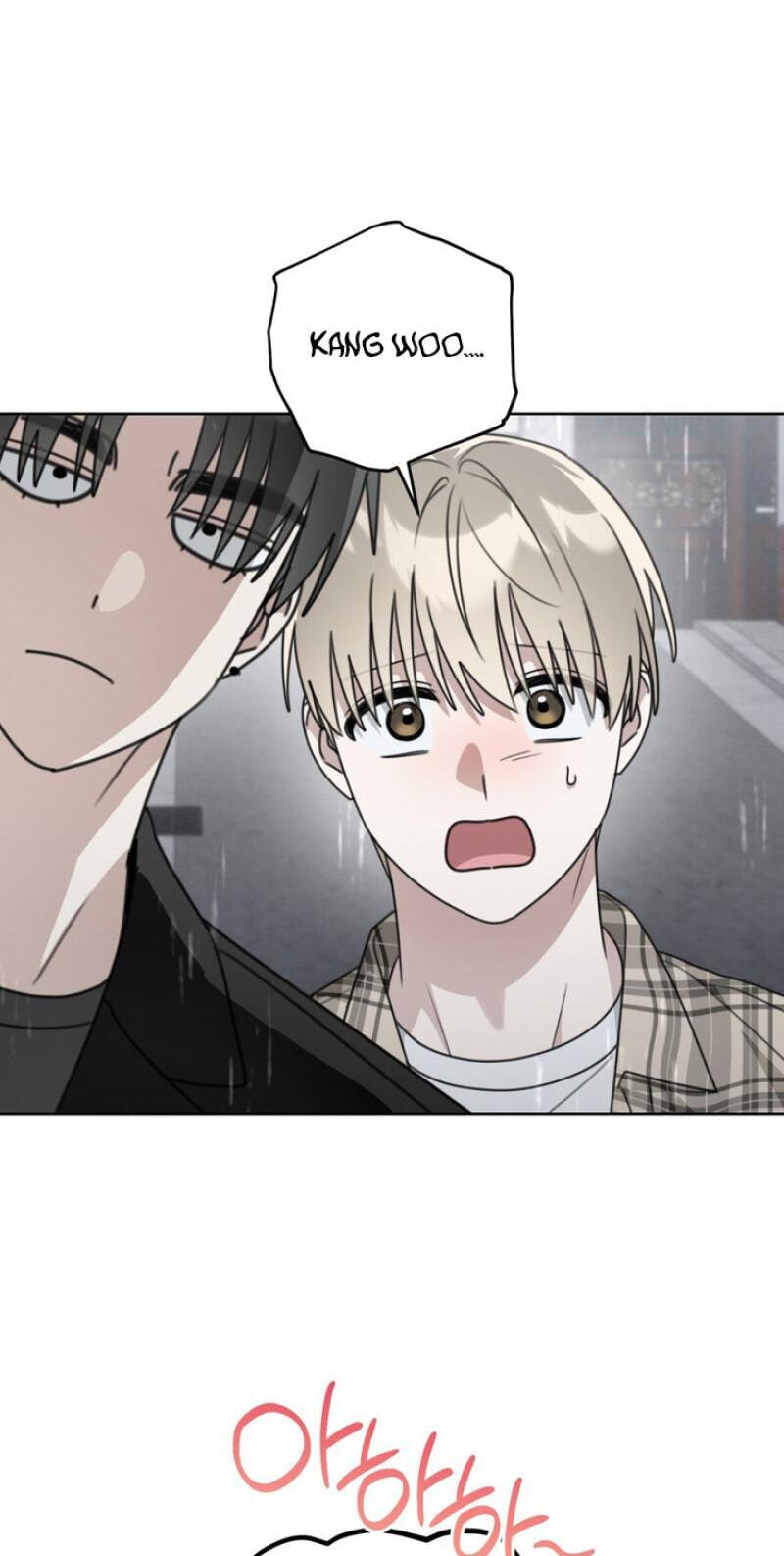 Heavy Rain Watch Chapter 18 page 57 - 