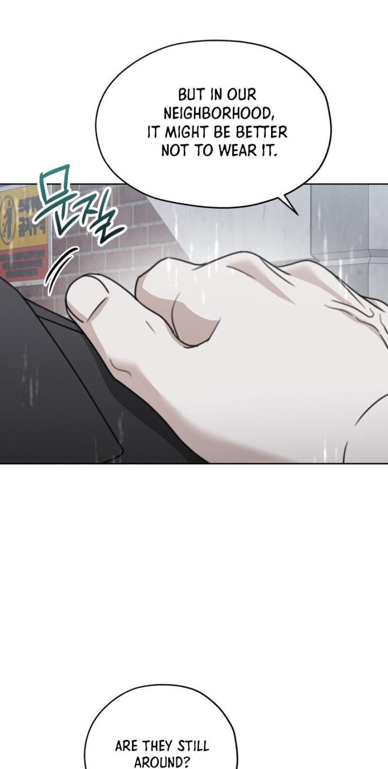 Heavy Rain Watch Chapter 18 page 61 - 