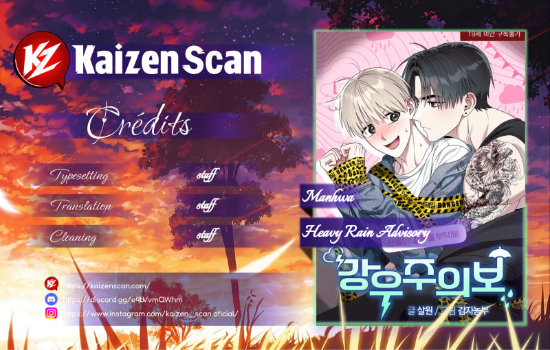 Heavy Rain Watch Chapter 19 page 1 - 