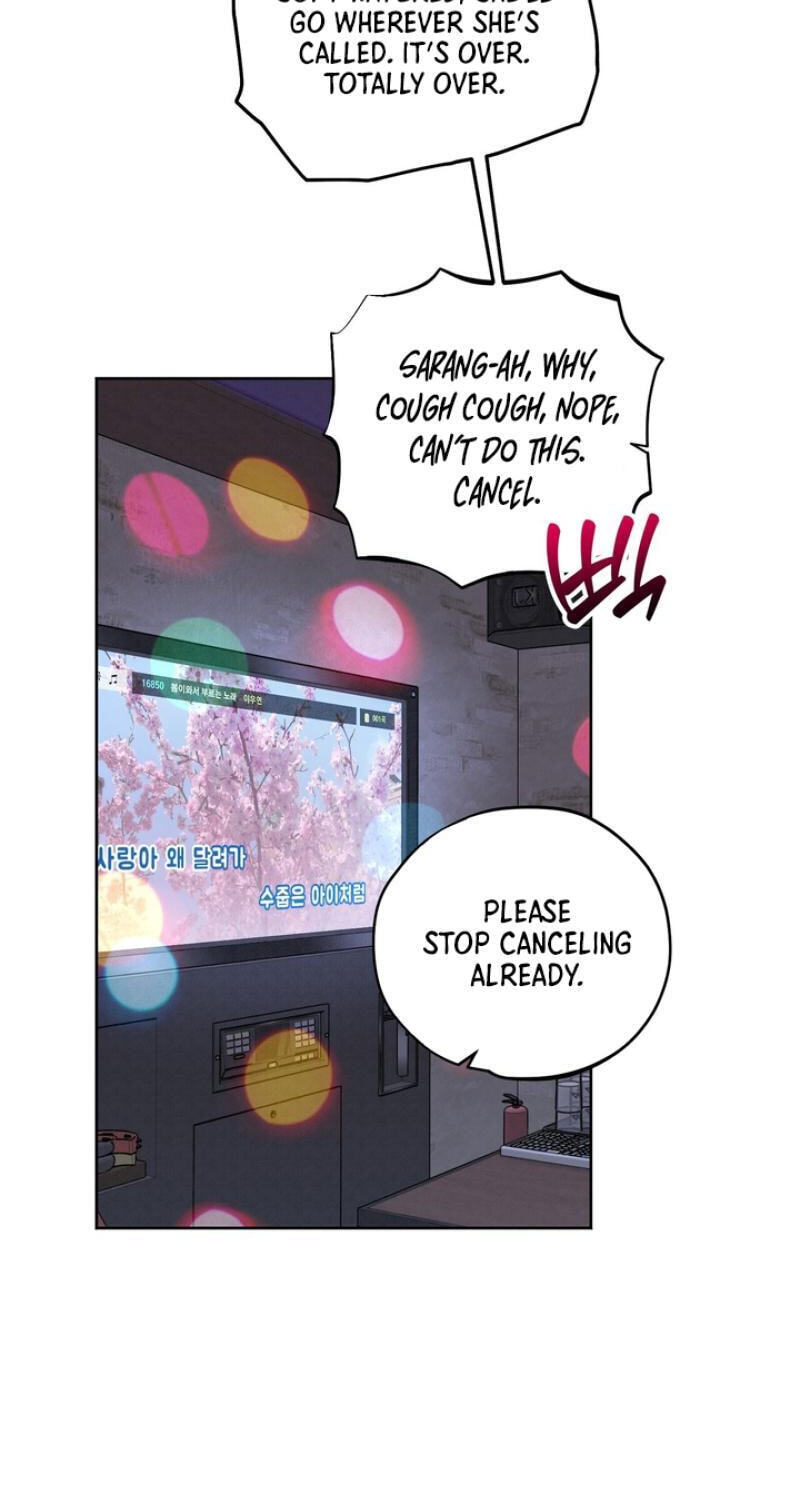 Heavy Rain Watch Chapter 19 page 12 - 